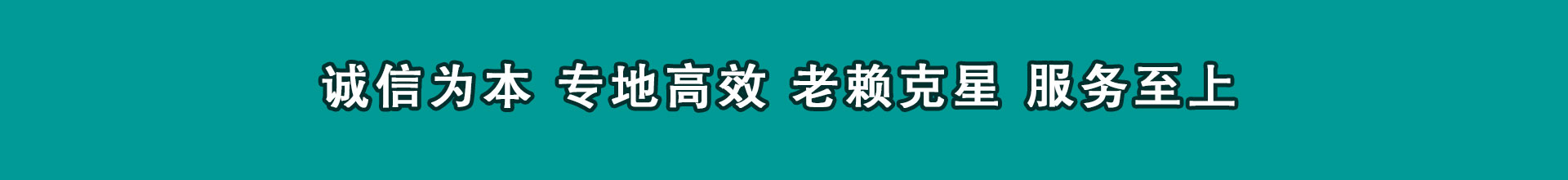 宜兴清债公司