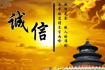 如何追讨欠款及计算欠款利息